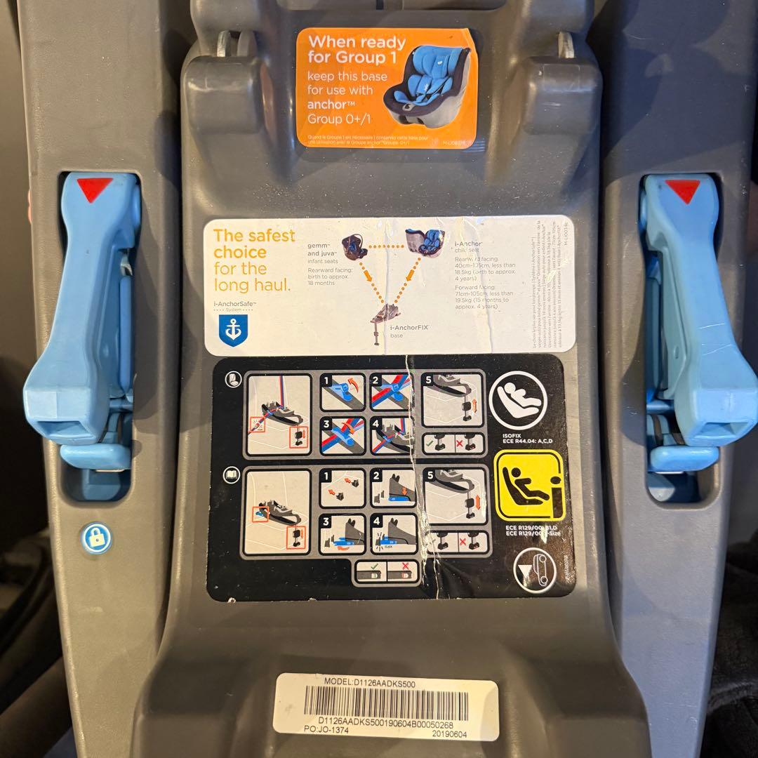 Joie（ジョイー）／KATOJI（カトージ） トラベルシステム 3点セット