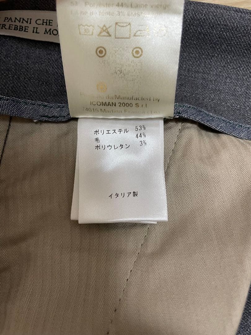 み*り様 BERWICH グレー ツープリーツスラックス