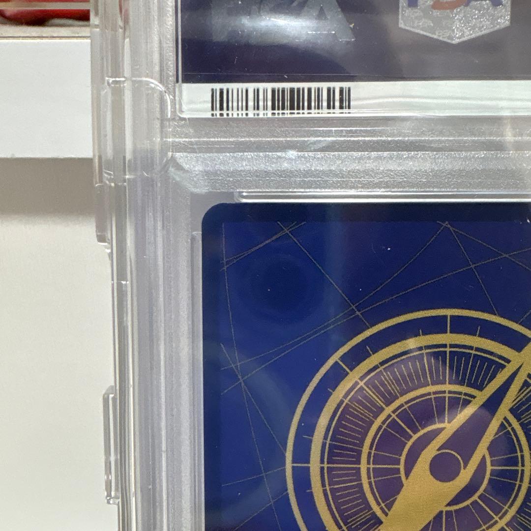 PSA10 トラファルガー・ロー フラッグシップバトル2025