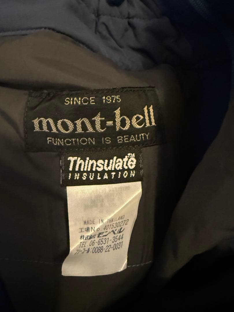 モンベル　スキーウェア　メンズ　M シンサレート