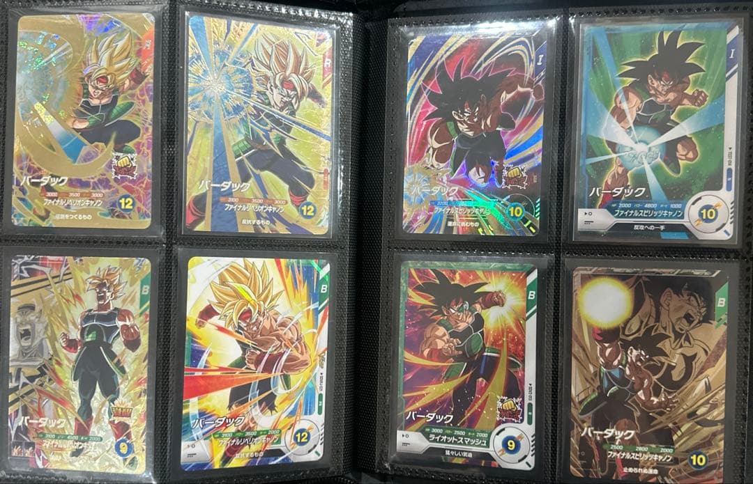 スーパードラゴンボールヒーローズ バーダック まとめ売り