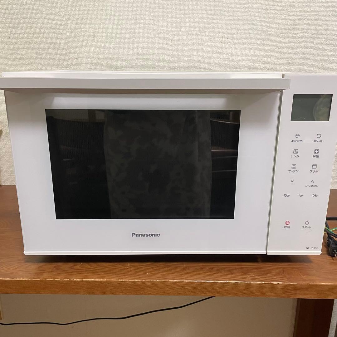 パナソニック オーブンレンジ NE-FS300 2020年製