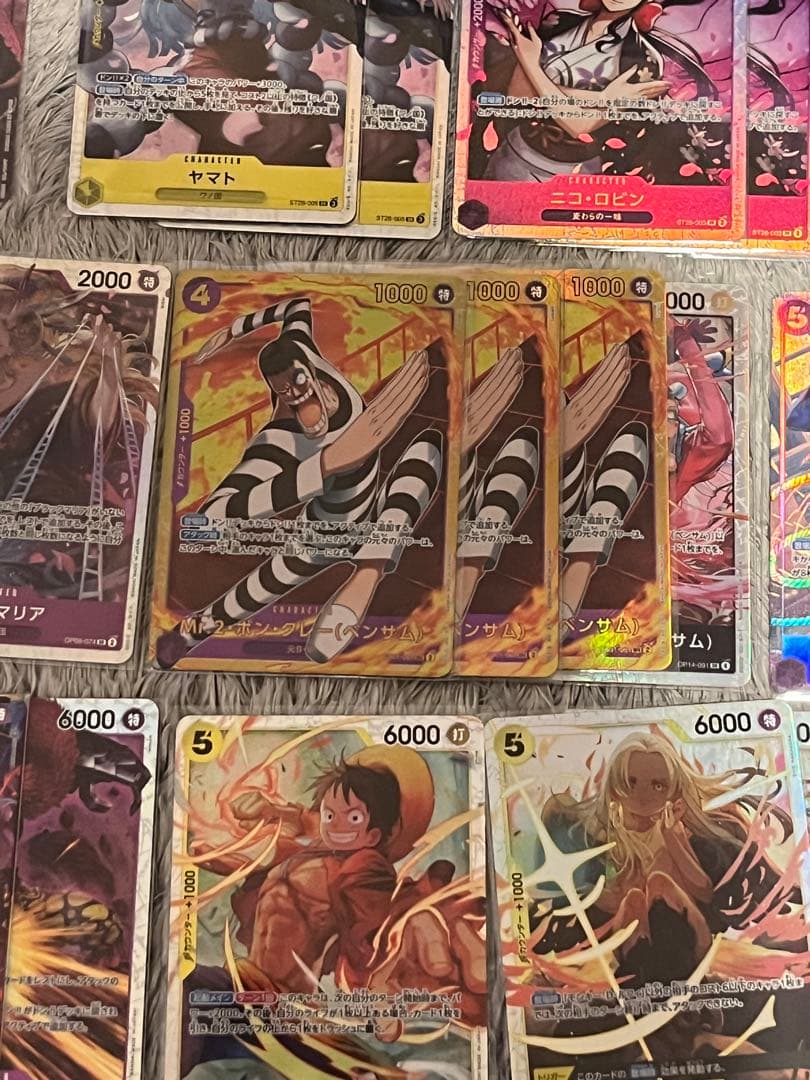 クロコダイル（リーダー：リーパラ） 紫黄クロコダイル系・オリジナル構築