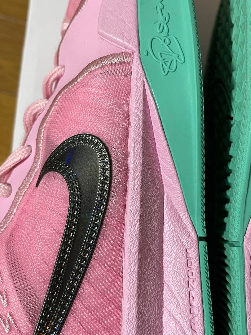 髙*快様 サブリナ2 by you ピンク/グリーン