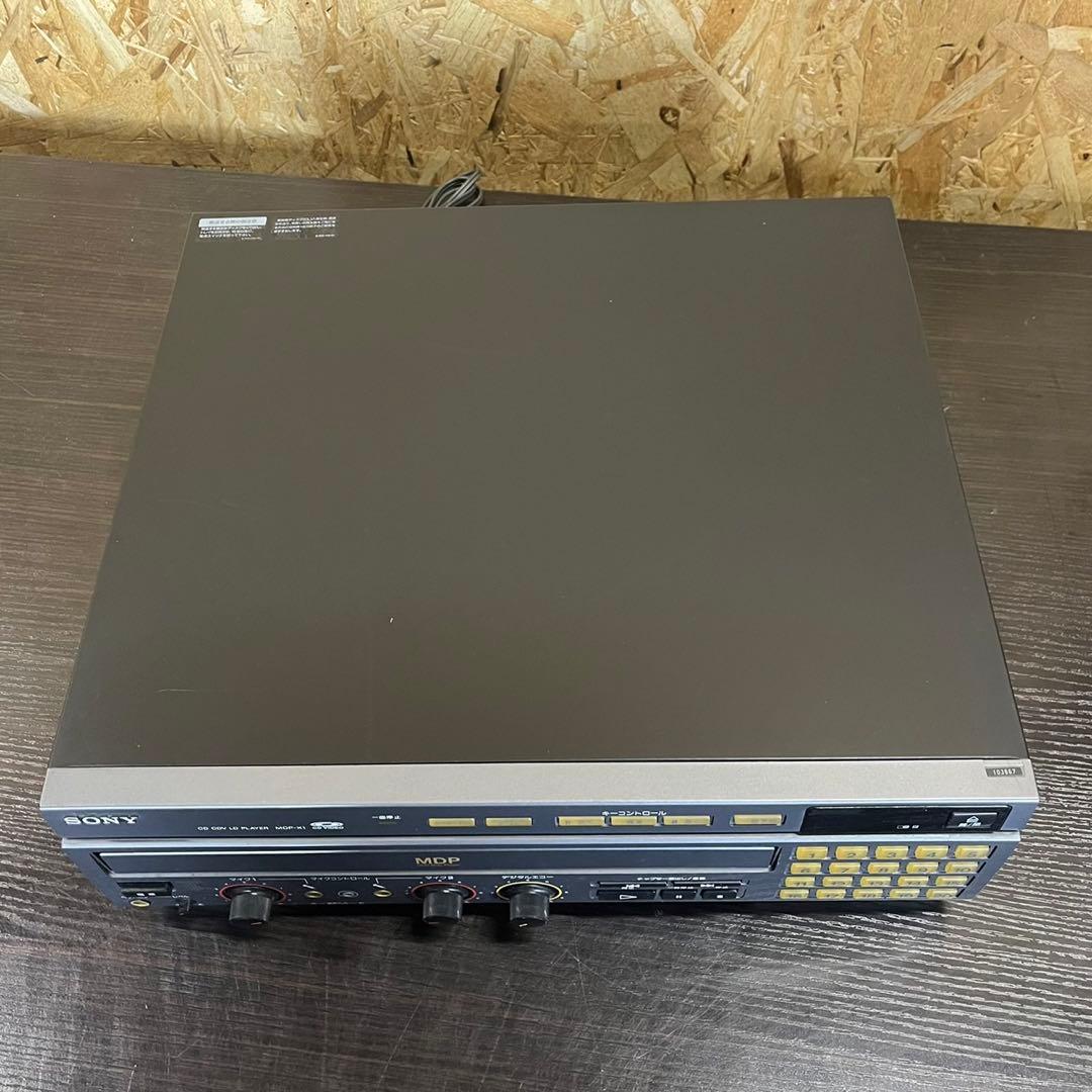 【希少】SONY MDP-K1 レーザーディスク LD CD カラオケ対応機