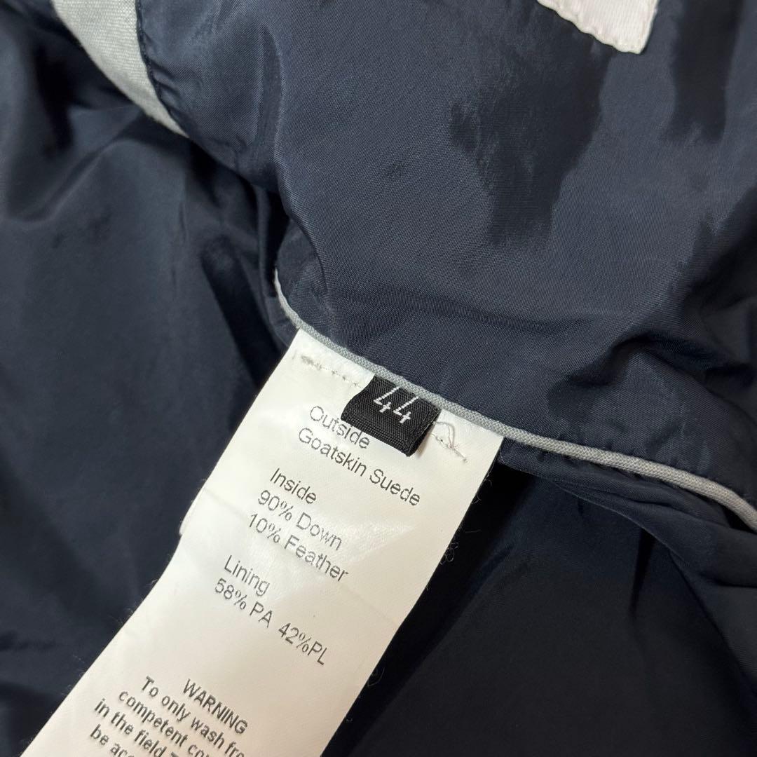 EMMETI ムートンダウンベスト 44サイズ ジャケット スエード レザー