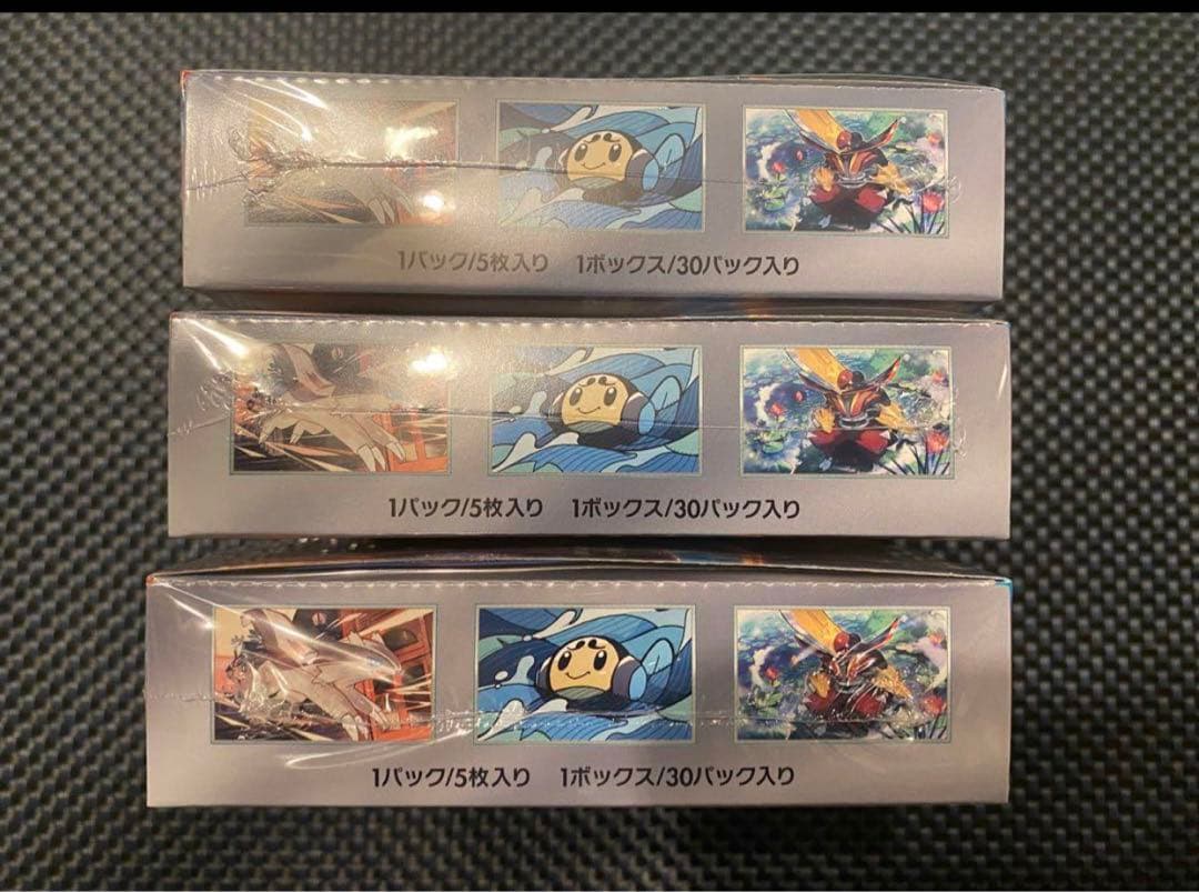 ポケモンカードゲーム　黒煙の支配者 シュリンク付き　3BOX