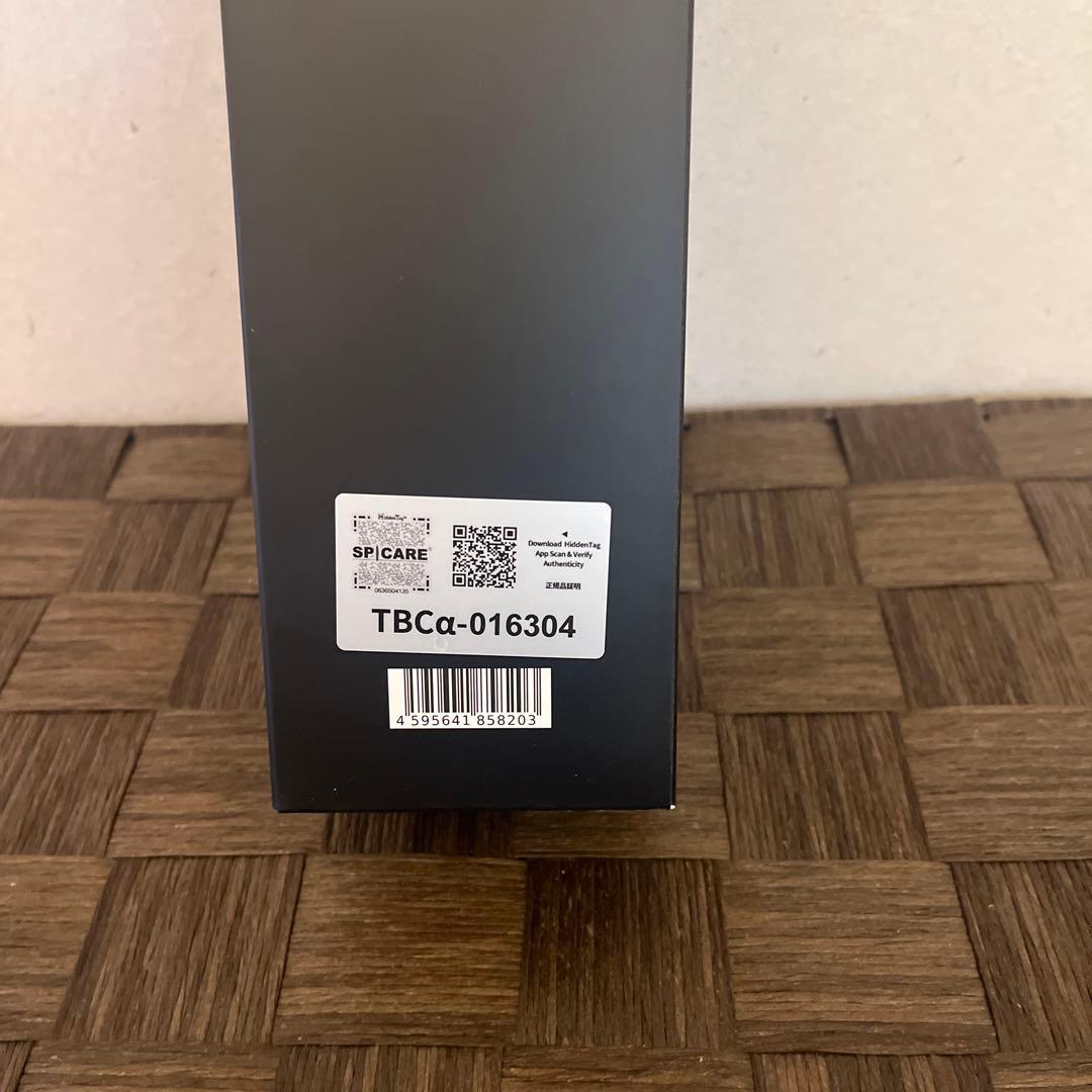 はな　SPICAREリズムボディクリーム　500ml✖️3