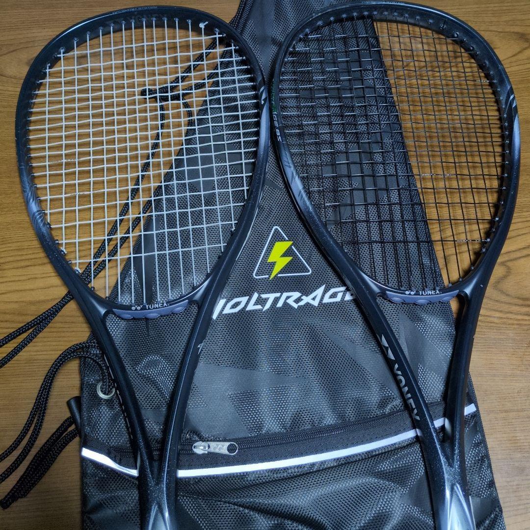 ヨネックスボルトレイジ8s2本セット