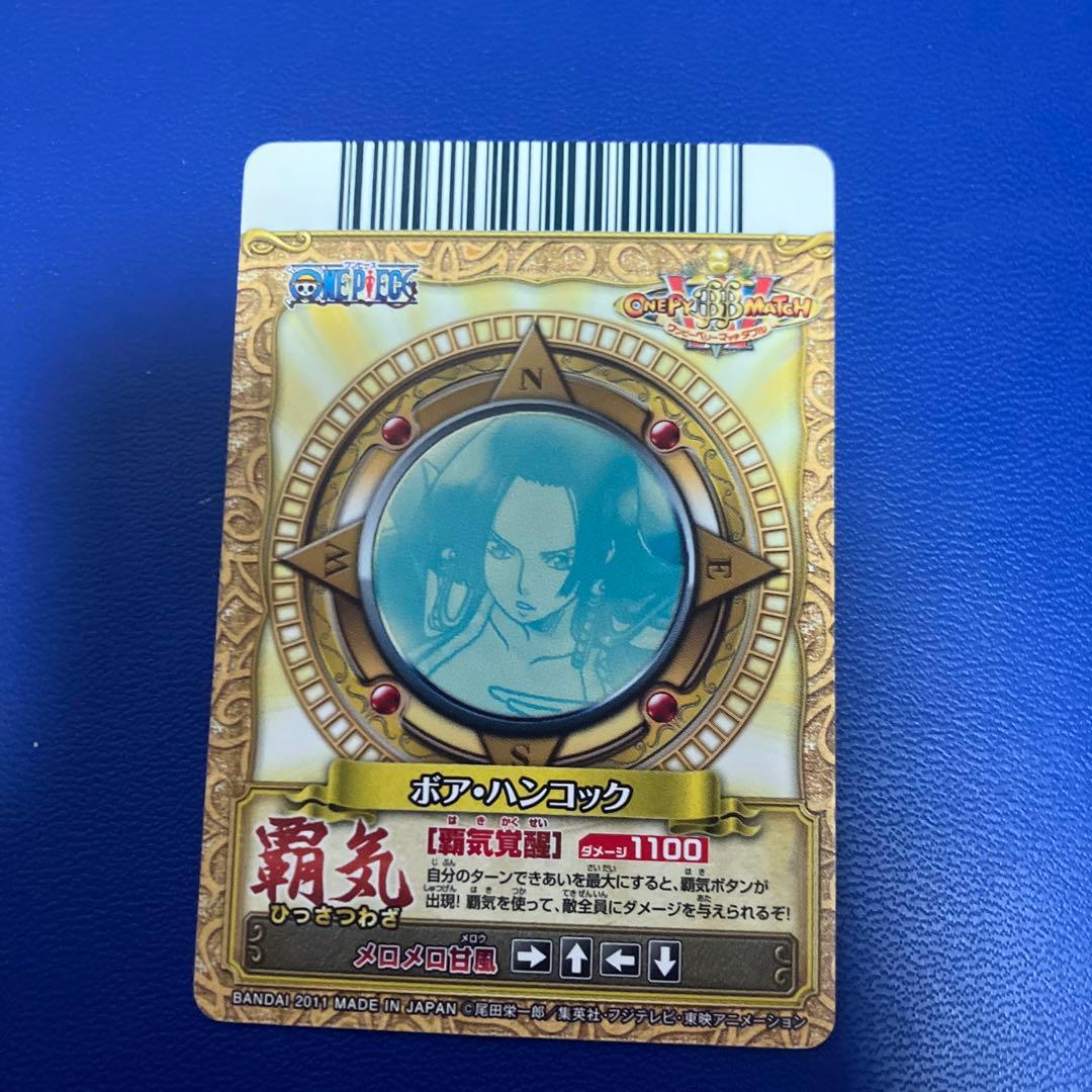 ワンピースベリーマッチ　ハンコック　cp ワンピーベリーマッチ