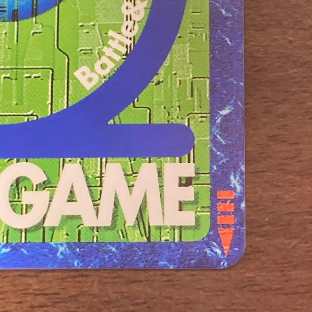 旧デジモンカード【Bx-78 デュークモン】15th アニバーサリー【oka】