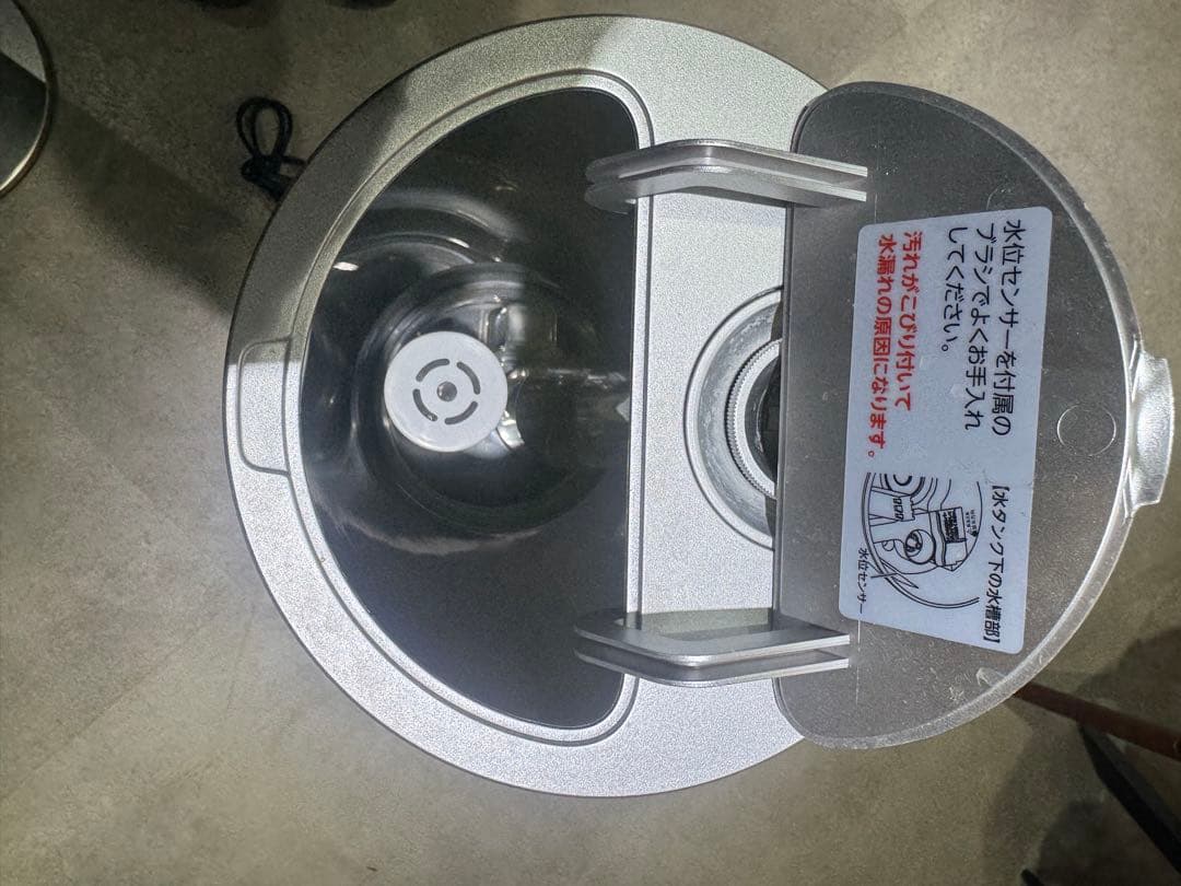 ドウシシャ ハイブリッド式 加湿器 KHW-2170C 2021年製