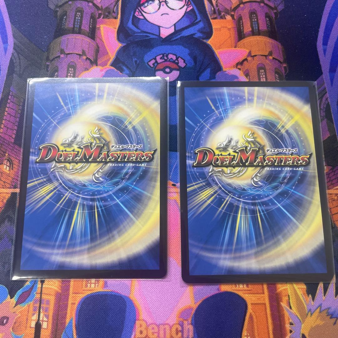 25EX2 DMR DM3/DM4 双龍覇王モルトVERSUS おまけ付き