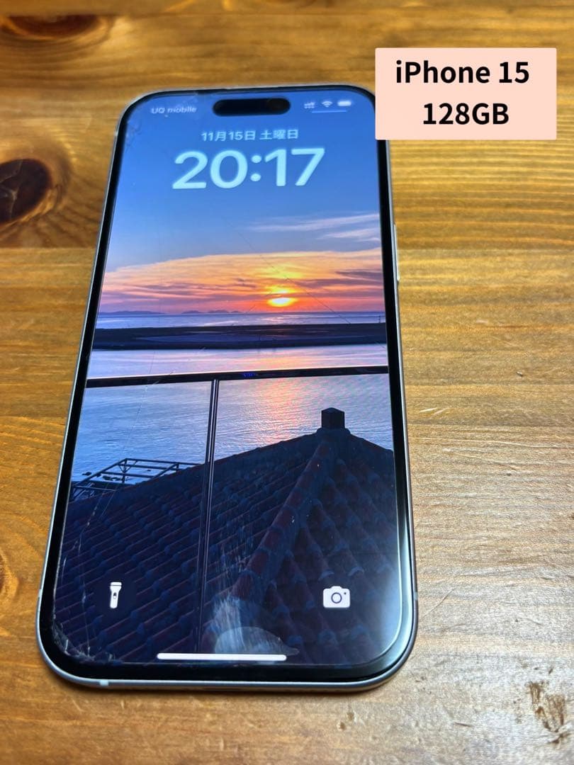 R*実様 ✩︎⡱iPhone15 128GB