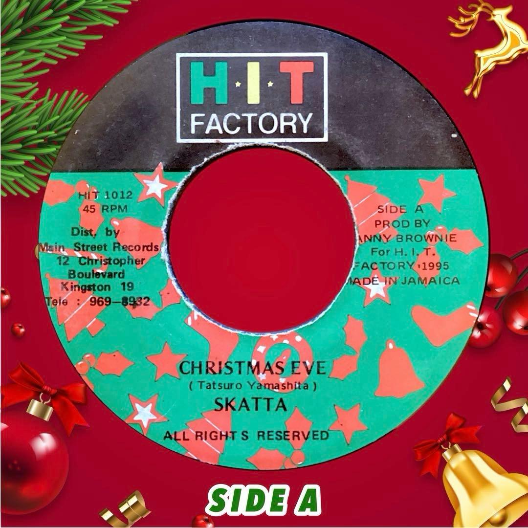 1995年【レア】SKATTA 山下達郎カバー CHRISTMAS EVE