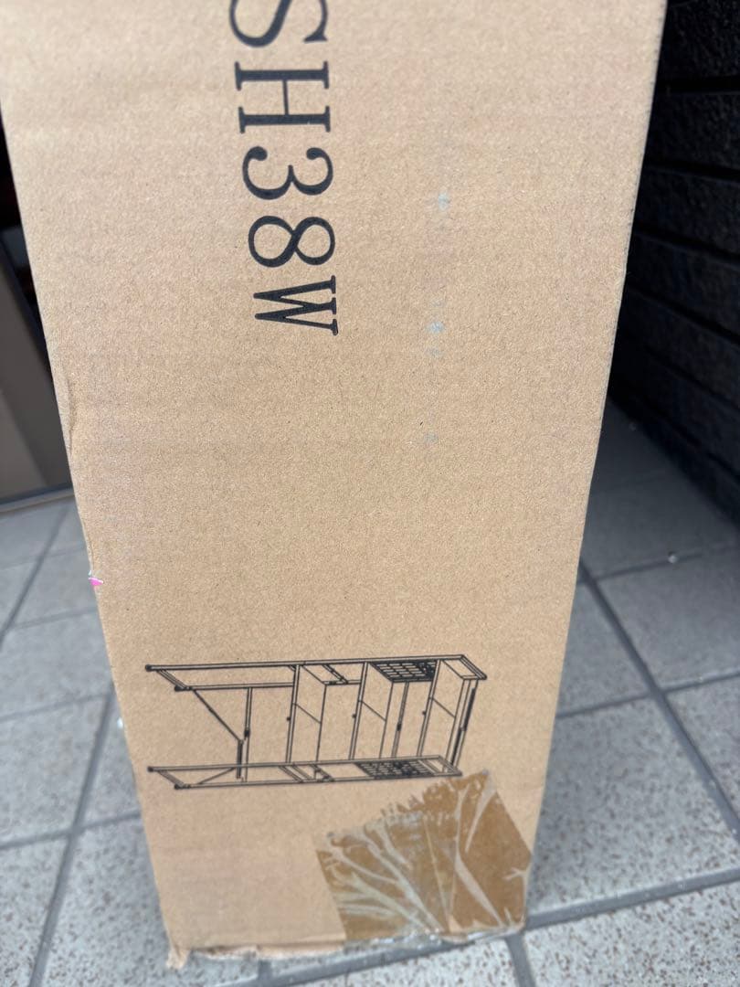 レンジラック キッチン棚 ゴミ箱 ランドリー キッチン収納ラック 1