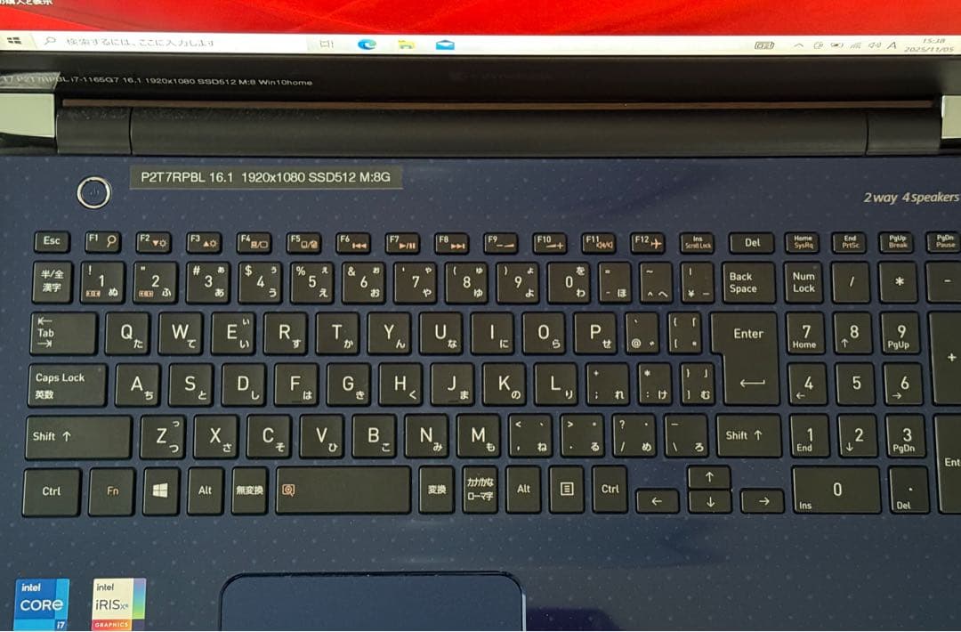 その他ノートPC本体 dynabook P2-T7RP-BL 16.1 Core i7 SSD512