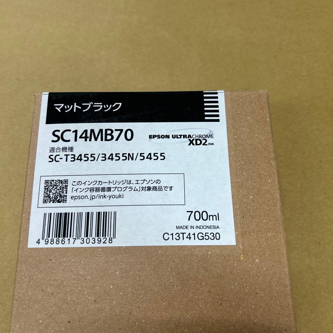 Epson SC14MB70 マットブラック 700ml