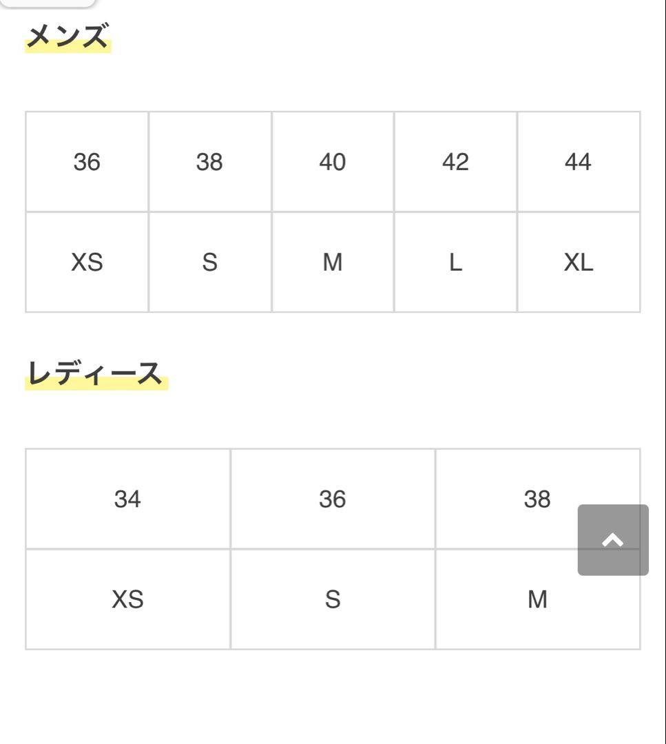 週末限定価格　DANTON インサレーションフードジャケット　42 トープ　旧型