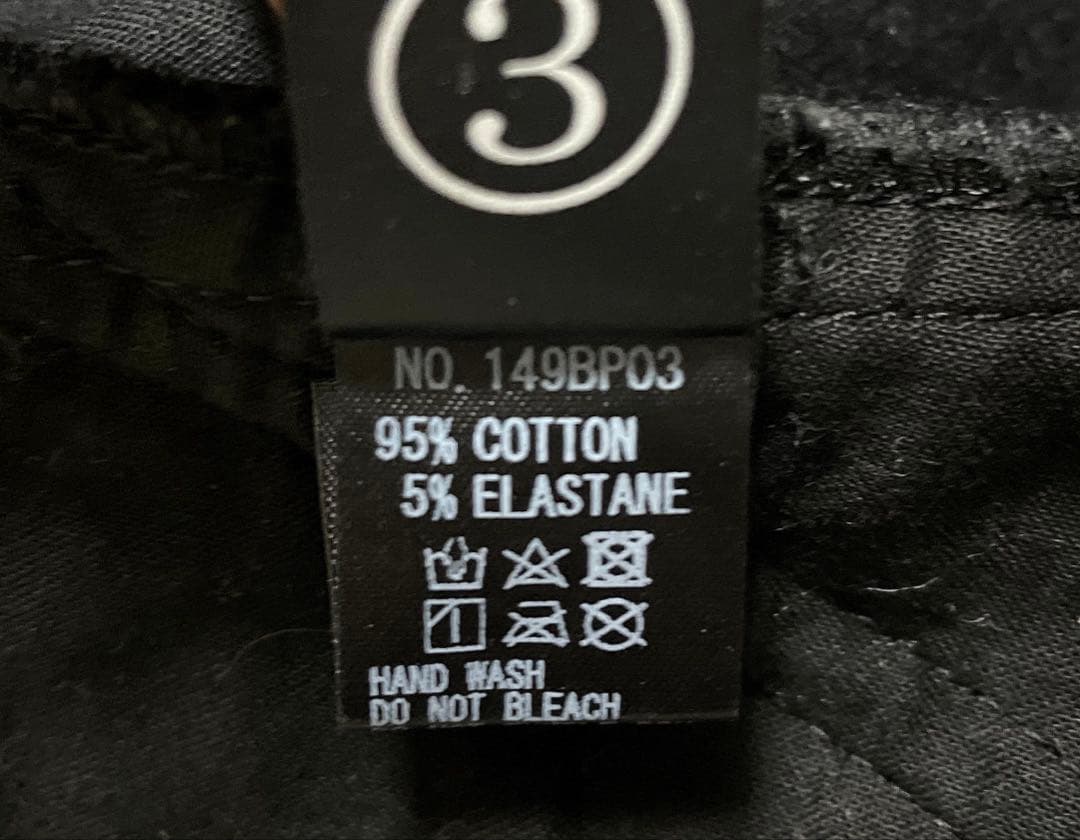 bajra バジュラ ジップデザインパンツ　ポケット　特殊加工生地