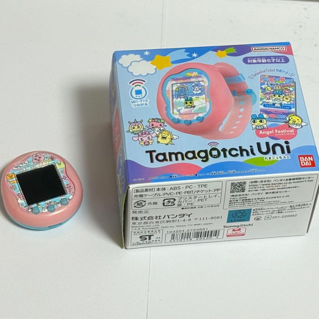 たまごっち ユニ エンジェル DL多数あり