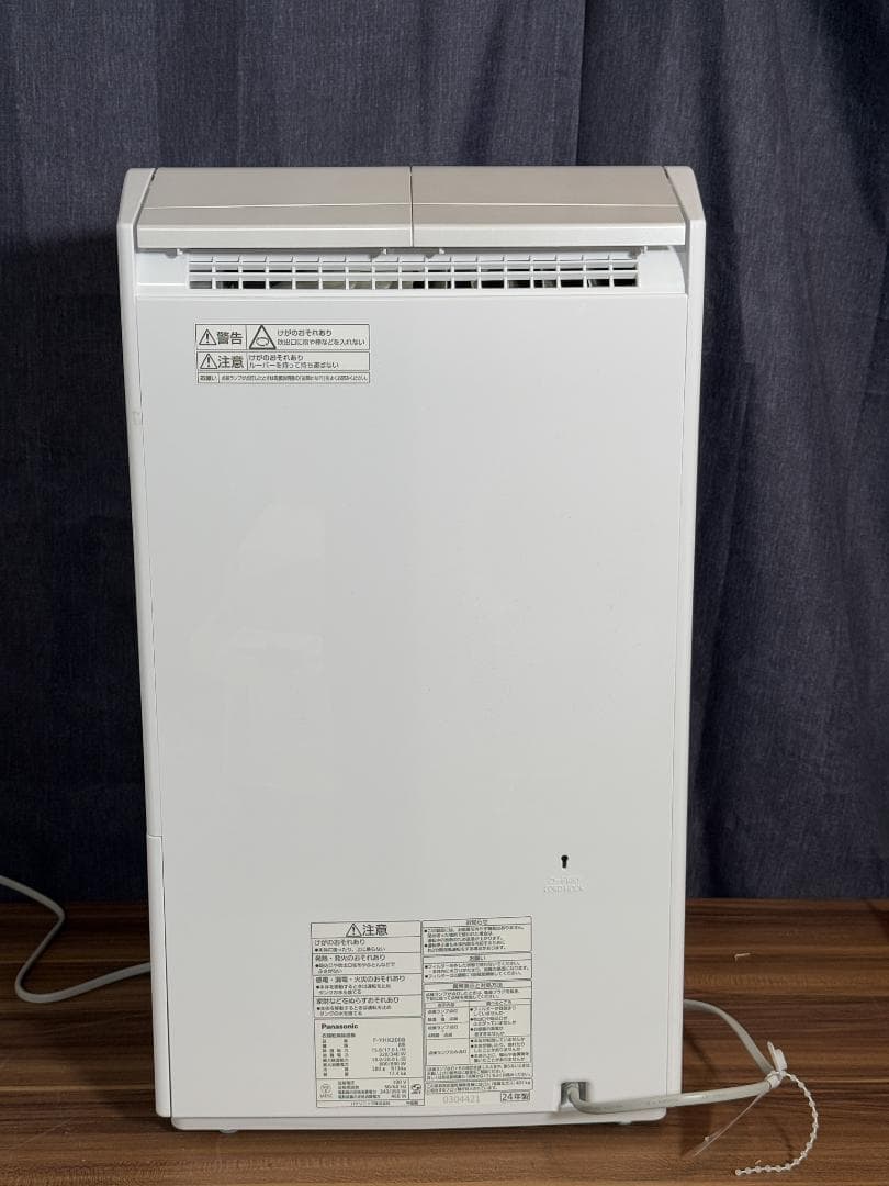 2024年製Panasonic 衣類乾燥機 F-YHX200B 17L/日対応