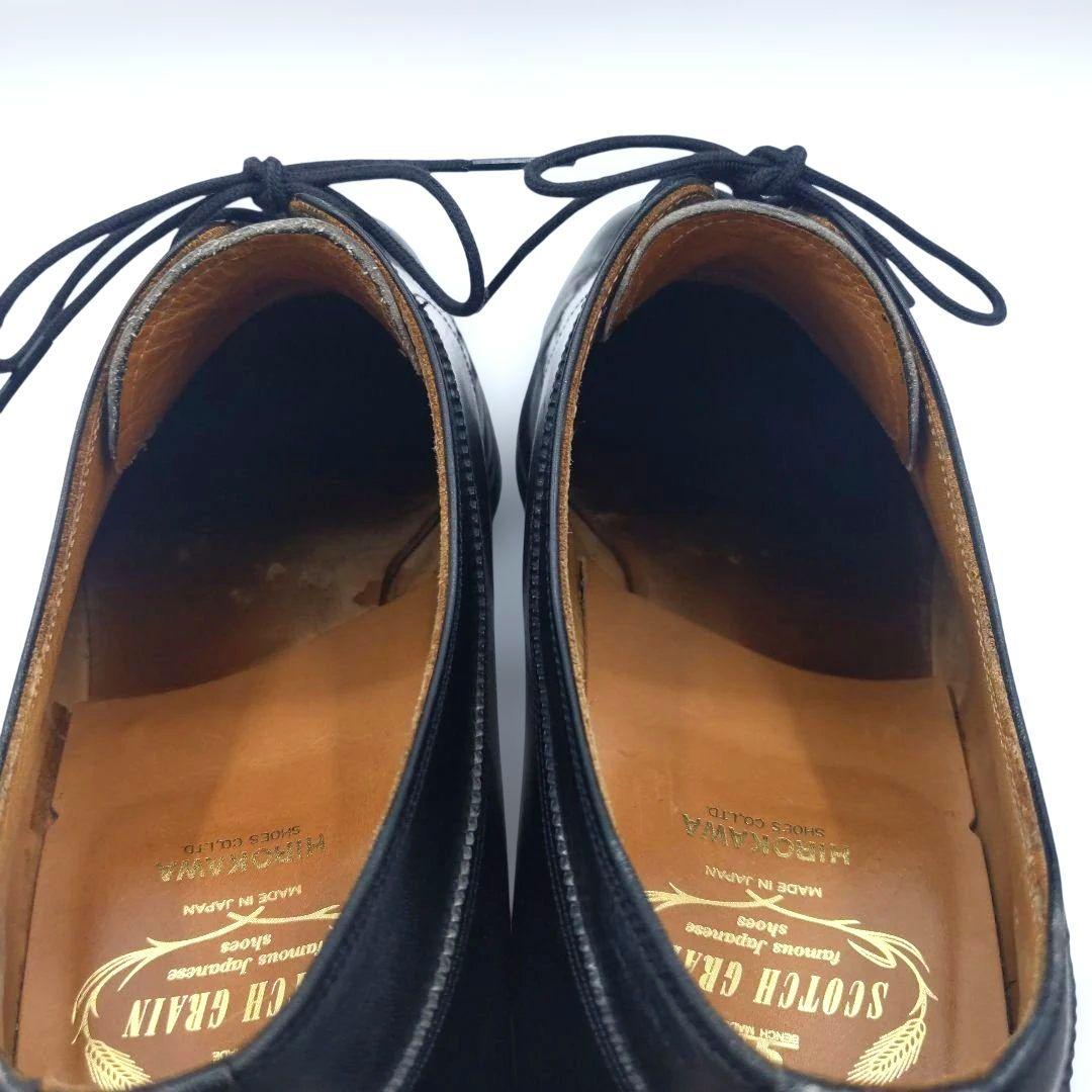 【美品】 SCOTCH GRAIN スコッチグレイン 26.5 黒 2859