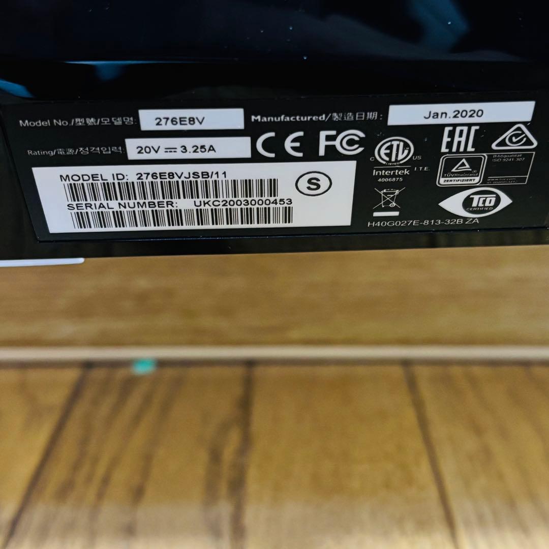 PHILIPS 276E8VJSB/11 モニター　27インチ　4k