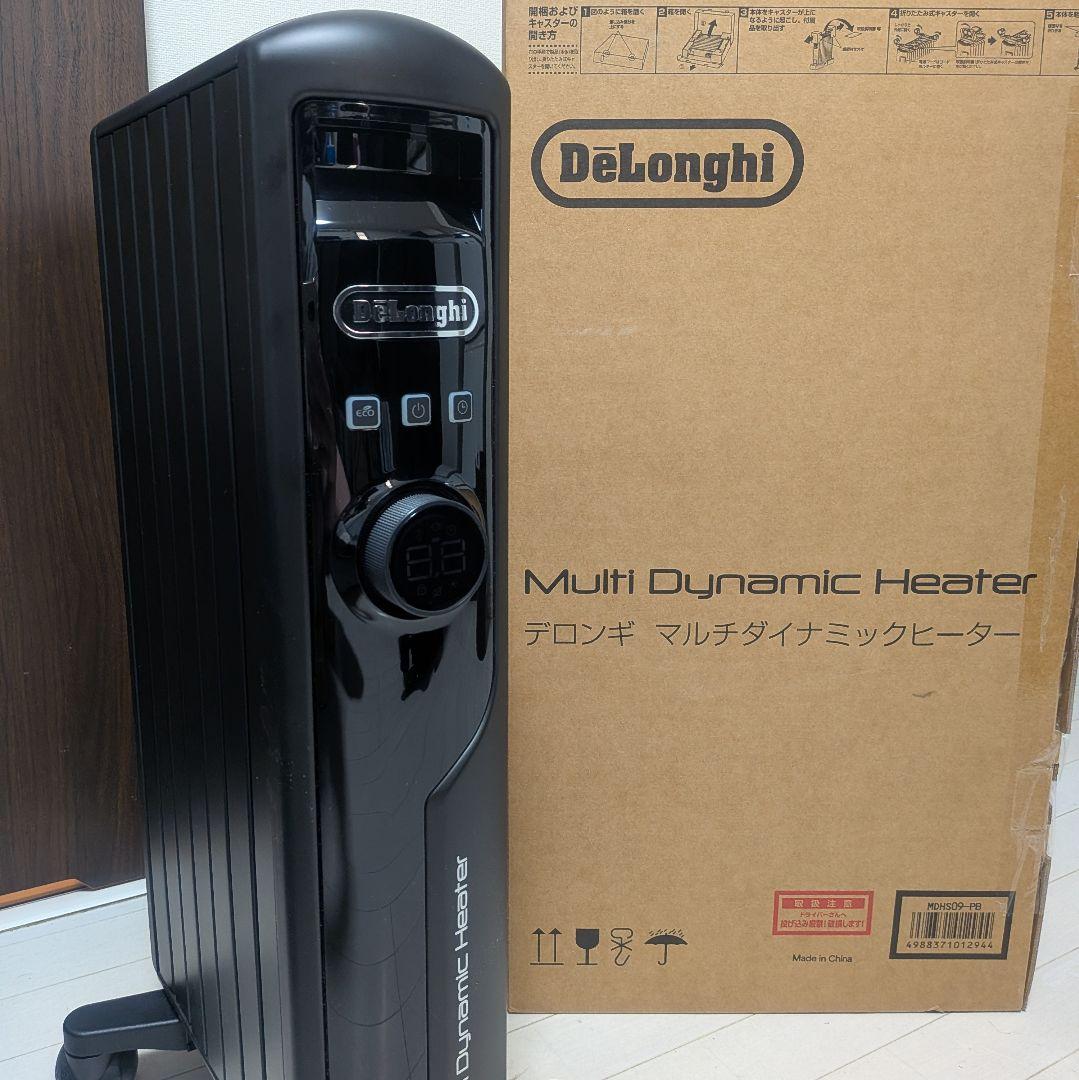 デロンギ マルチダイナミックヒーター MDHS09-PB ピュアブラック