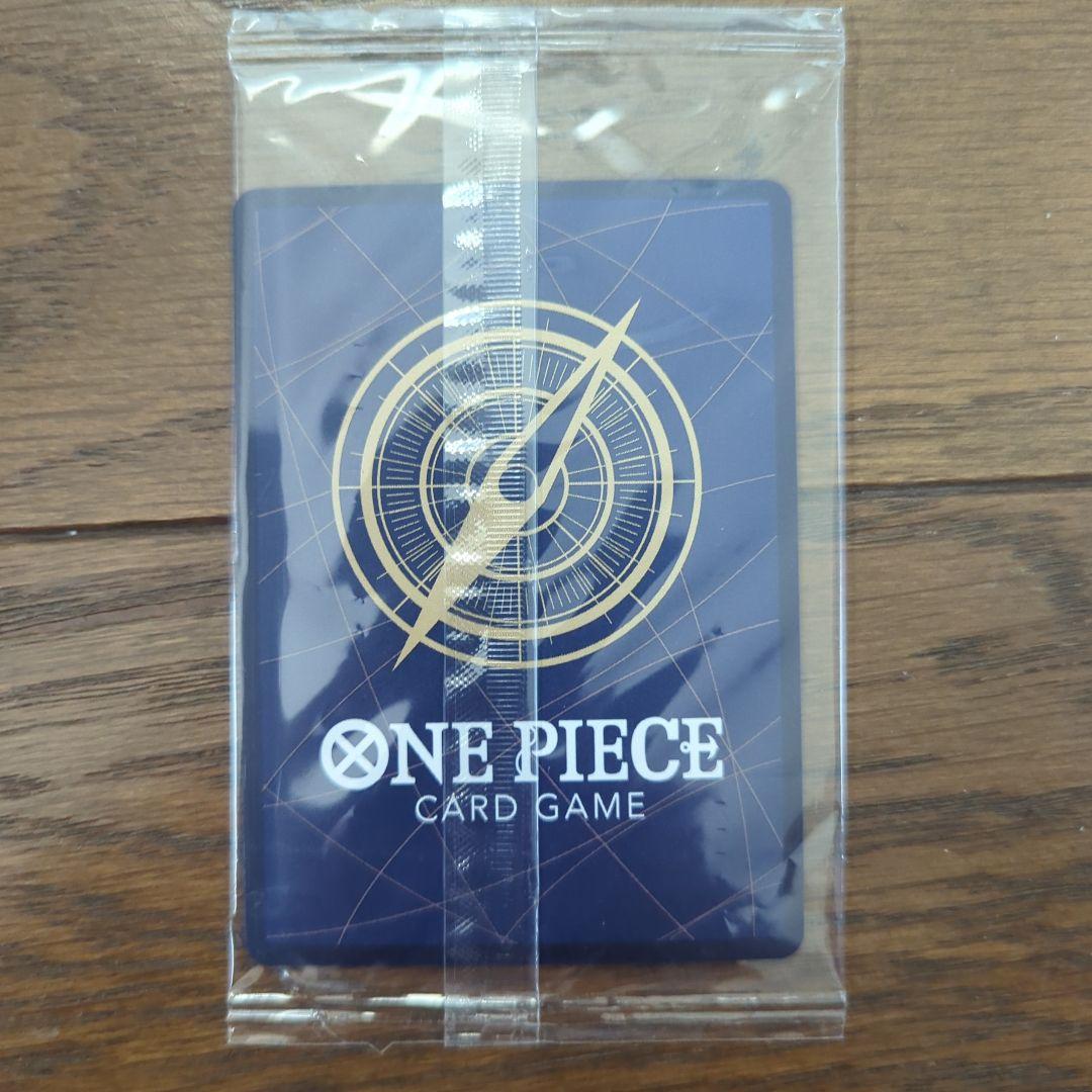 M*ミ様 ワンピースカード　エモーション　入場特典　モンキー・D・ルフィ