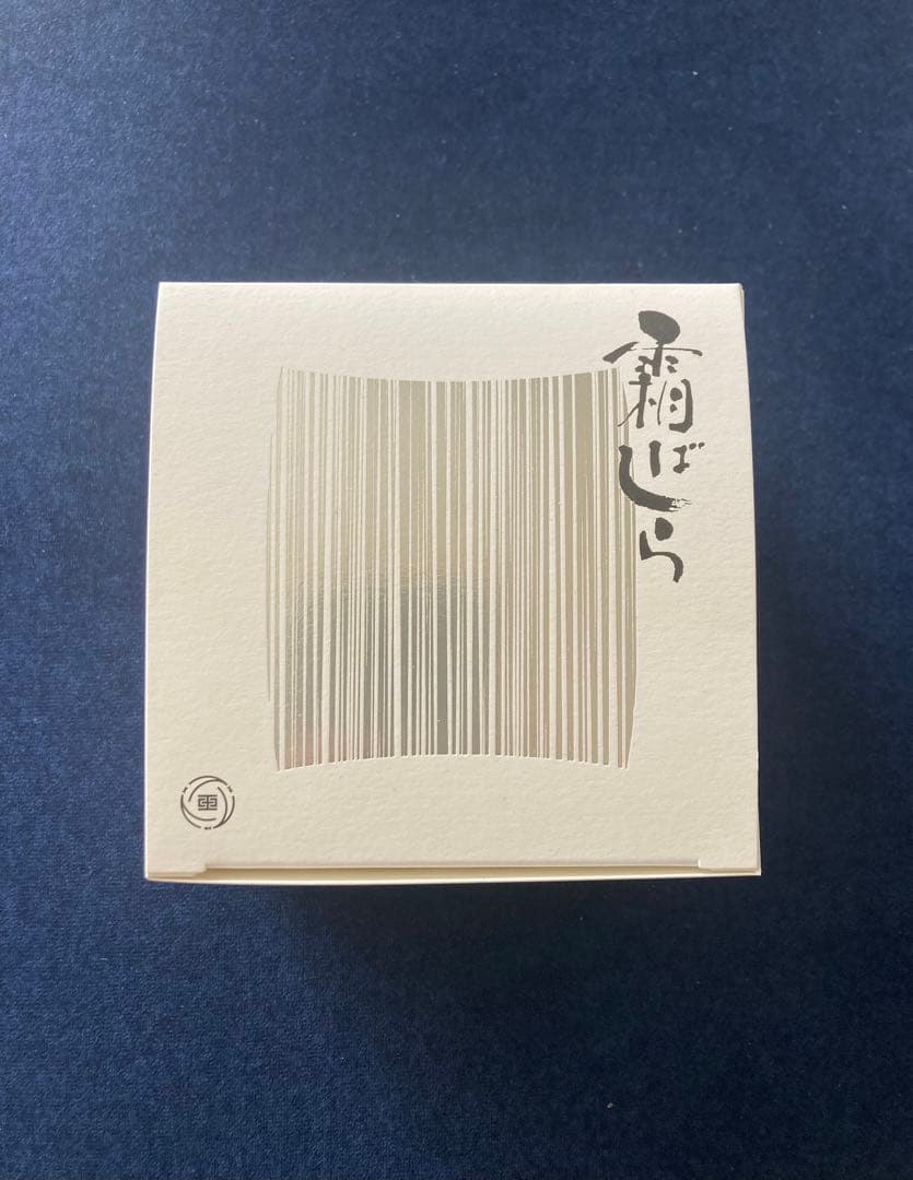 九重本舗玉澤　霜ばしら　冬季限定　仙台銘菓　一缶