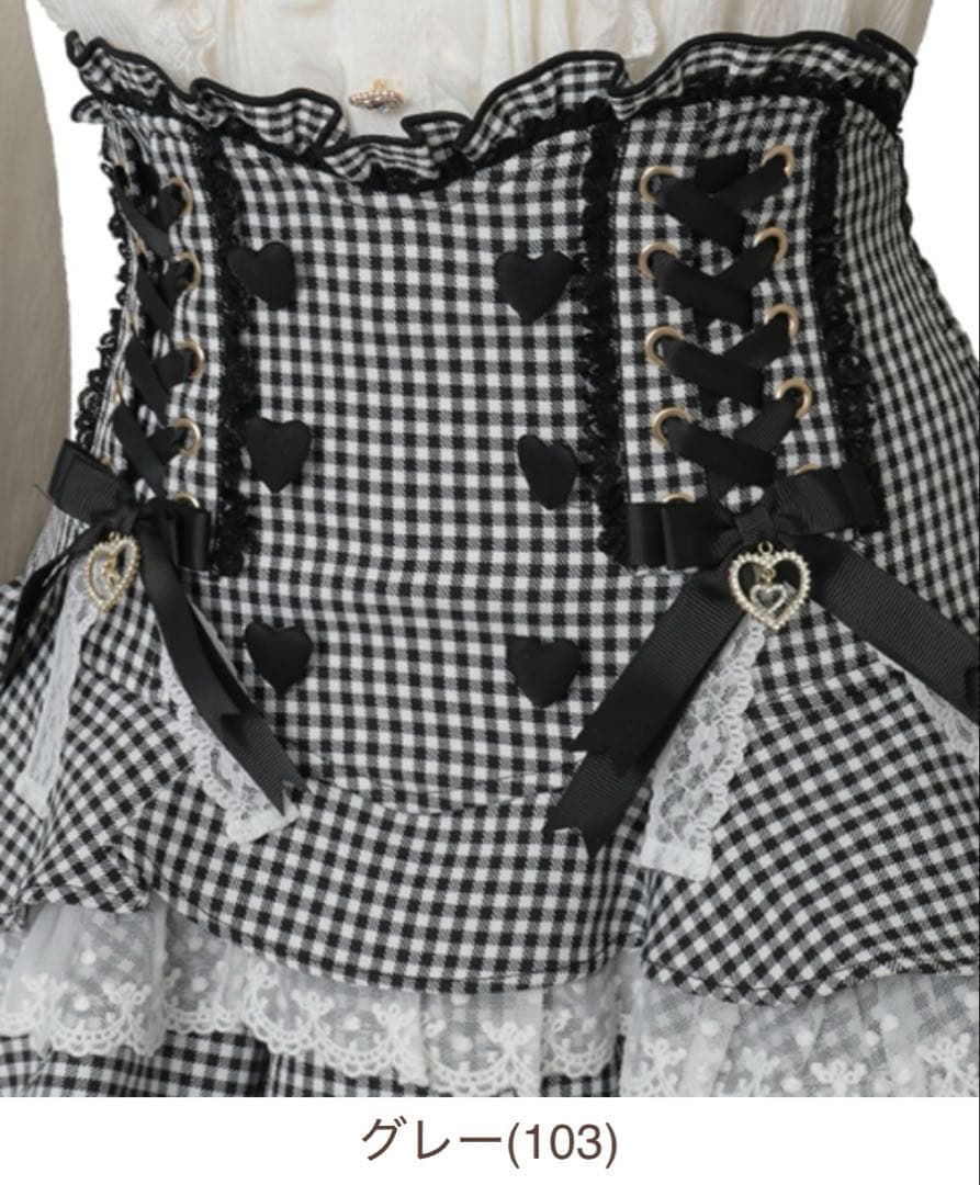 新品タグ付♡リズリサ♡ レースアップティアードスカパン♡グレー♡