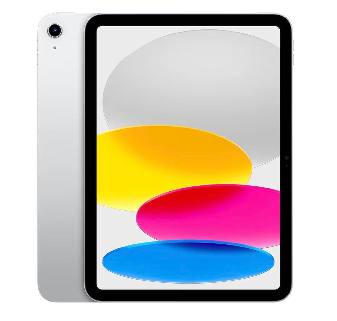 【新品未使用】iPad 無印 第10世代 64GB シルバー Wi-Fiモデル