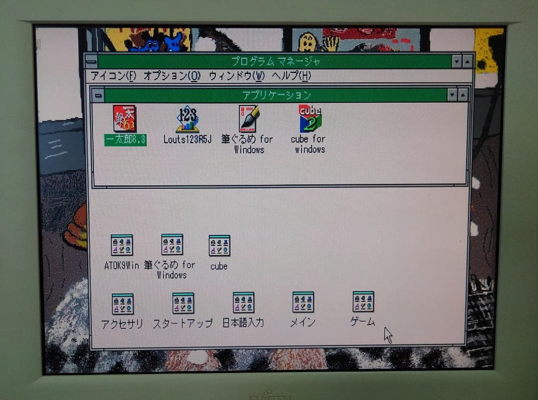 その他 PC9821V13/M7C2