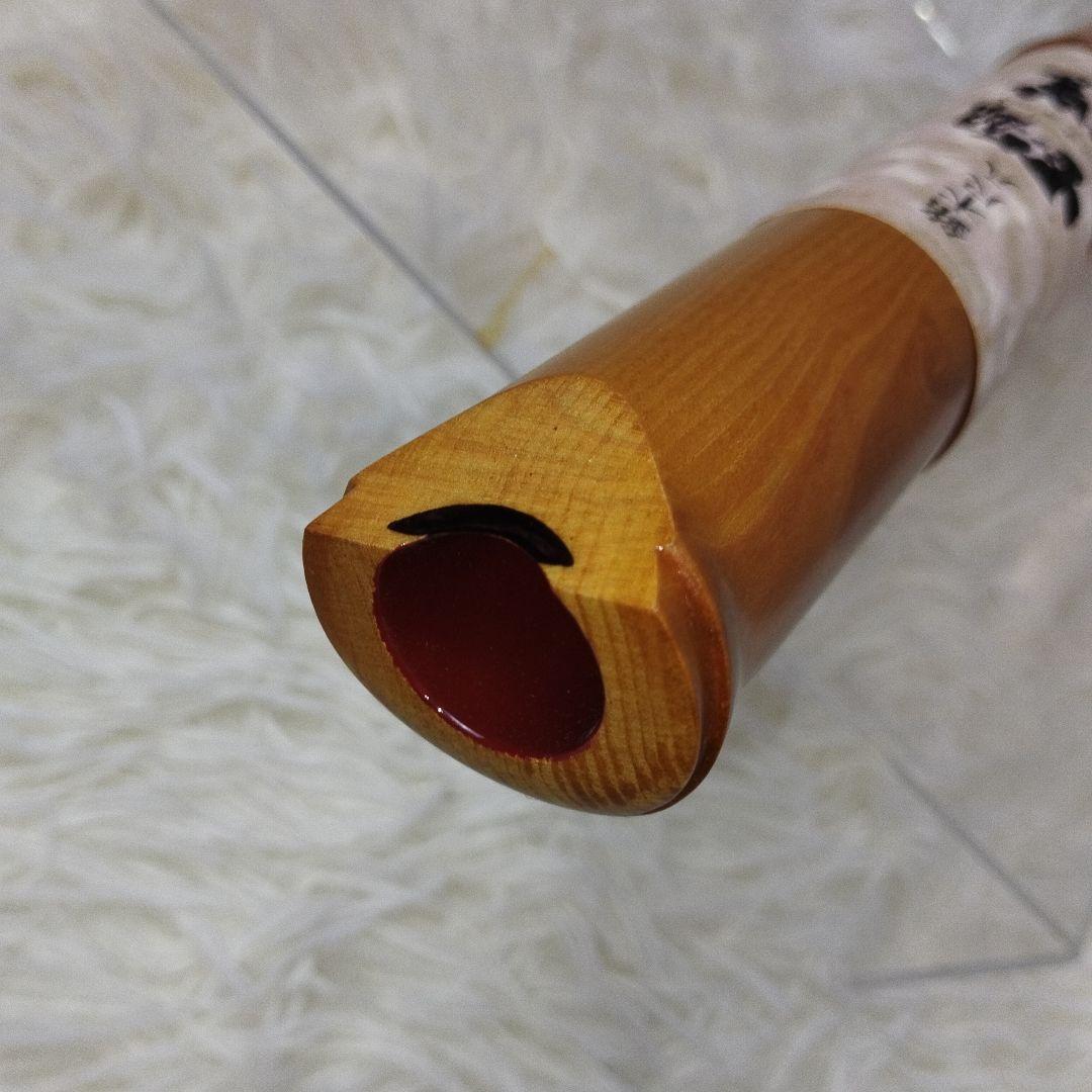 尺八 完全正律官 一尺八寸官 都山流 胡蝶 ワダ楽器 新品未使用