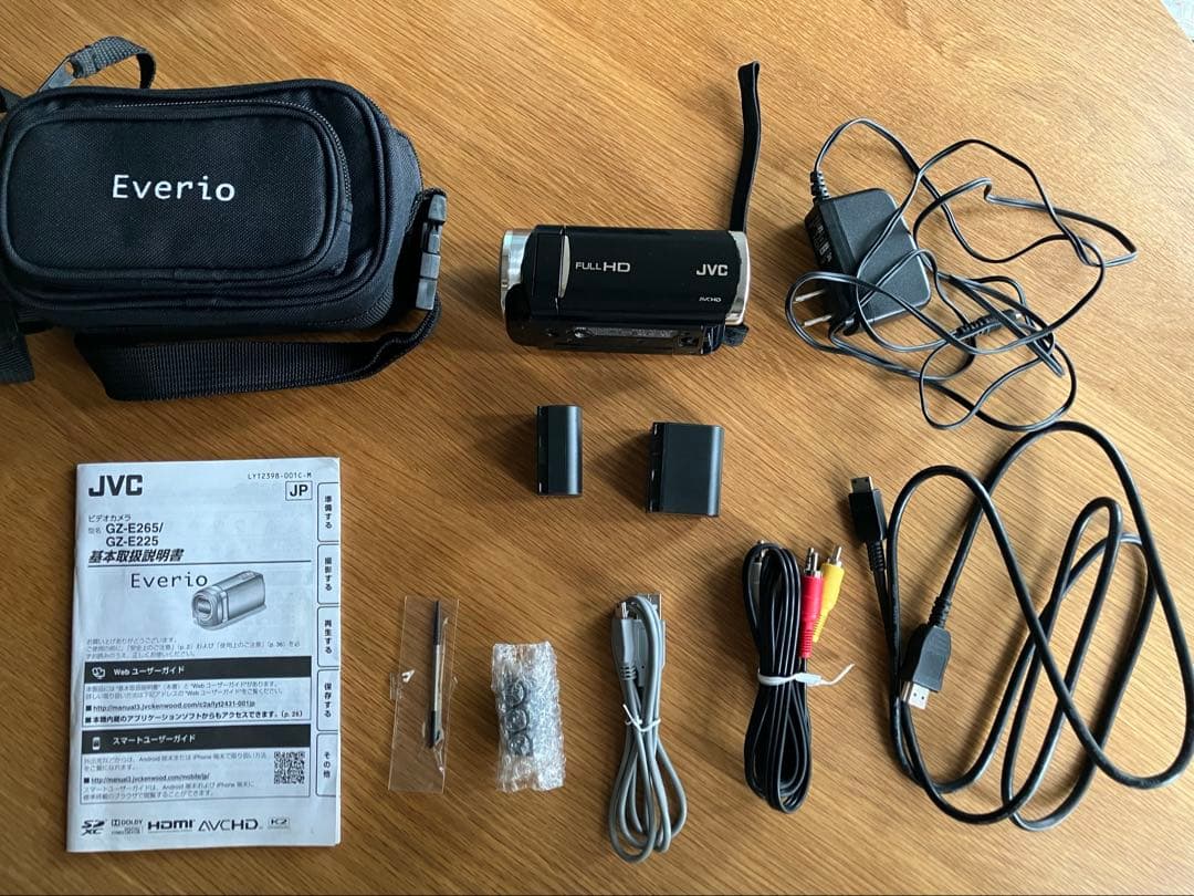 JVCケンウッド Everio GZ-E265-B エブリオ バッテリー予備付