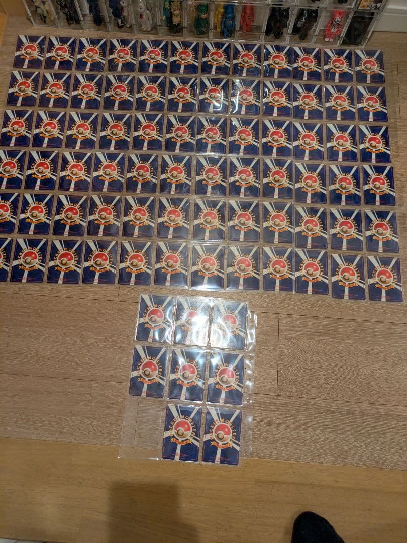 I*n様 旧裏　ポケモンカード　PMCG 第1弾拡張パック　ノーマルコンプ97枚