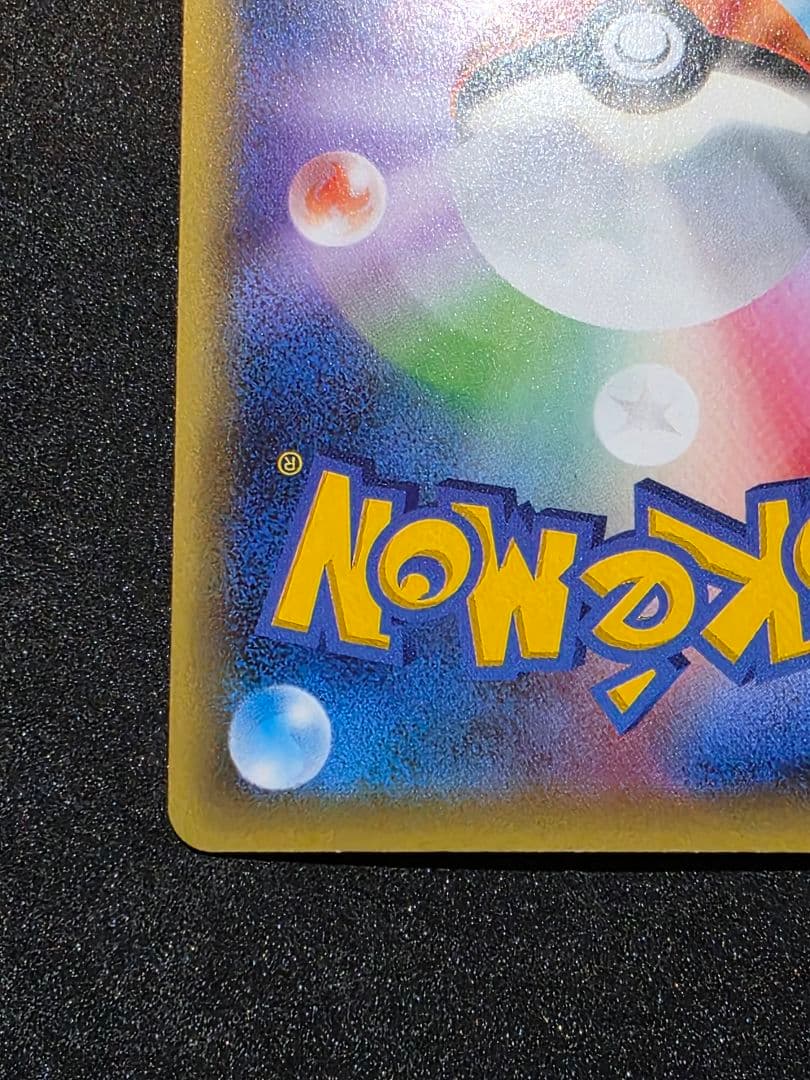 ポケモンカードゲームXY 幻・伝説ドリームキラコレクション ダークライ 1ED