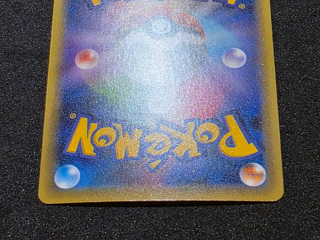 ポケモンカードゲームXY 幻・伝説ドリームキラコレクション ダークライ 1ED