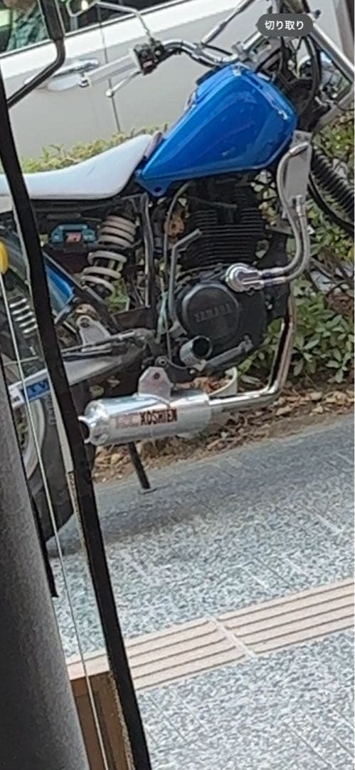 TW200 TW225 社外マフラー