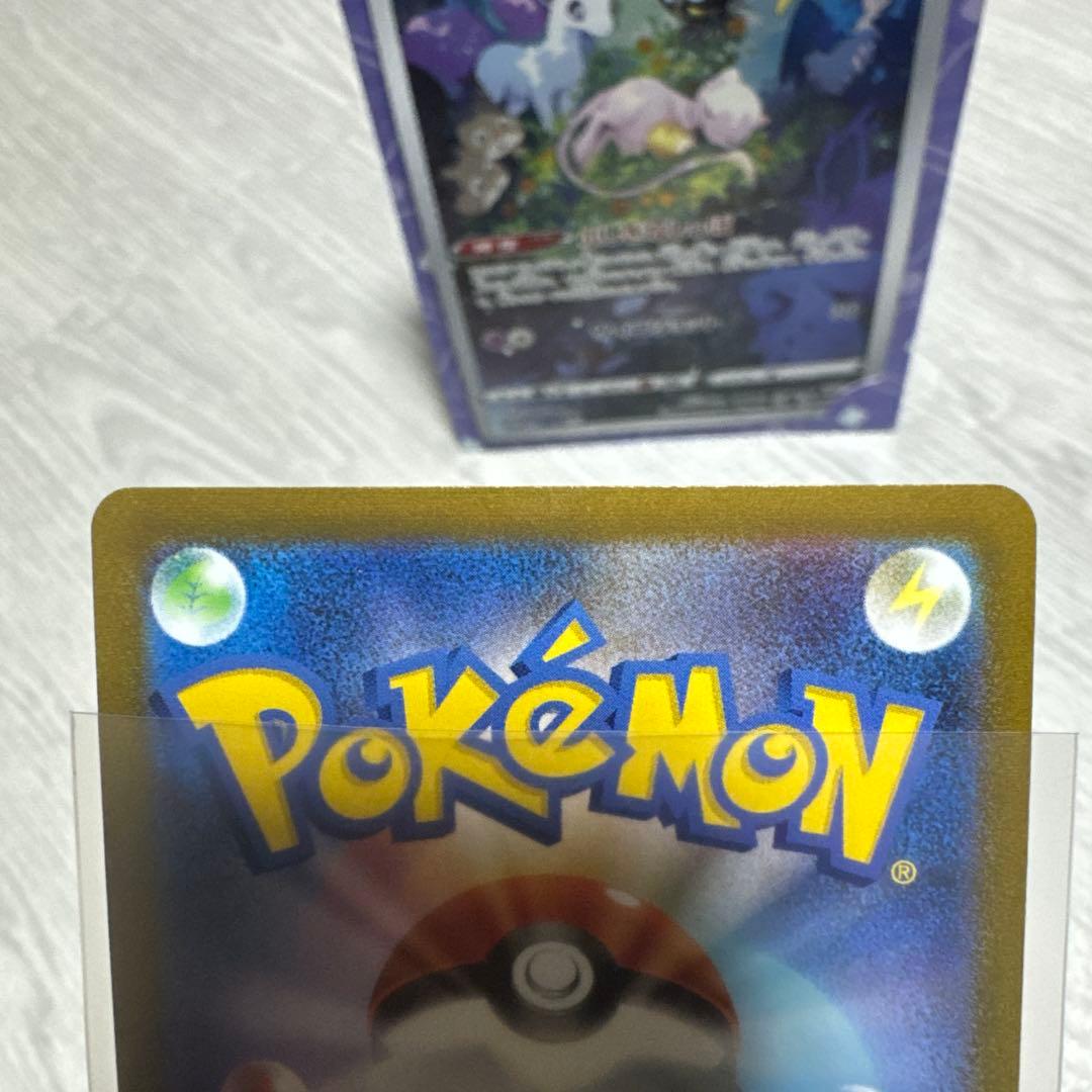 ブラッキー：YU NAGABA × ポケモンカードゲーム PROMO 長場雄