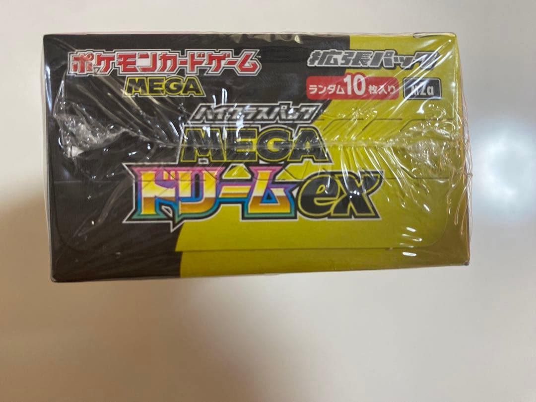 ポケモンカードゲーム MEGA ドリームex 1BOX【シュリンク付き】