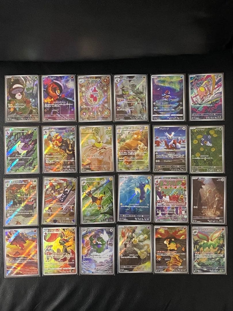 【AR 】【CHR】68枚　まとめ売り　ゴース　イッカネズミ　など