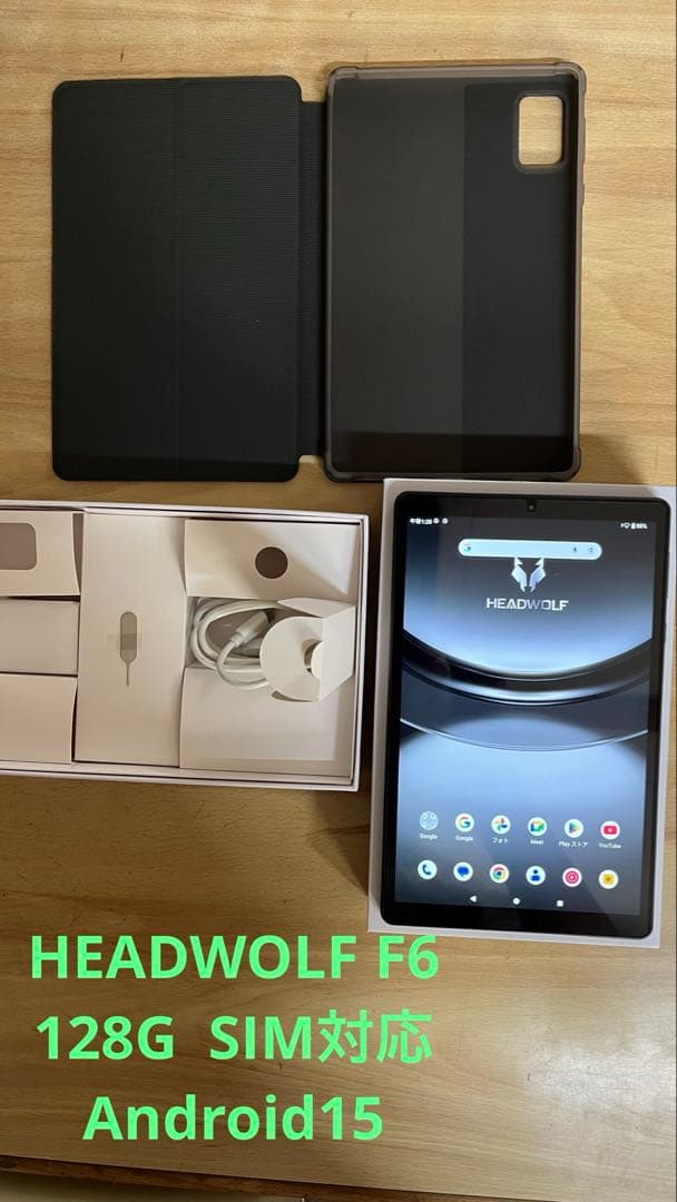 HEADWOLF F6 128GB グレー