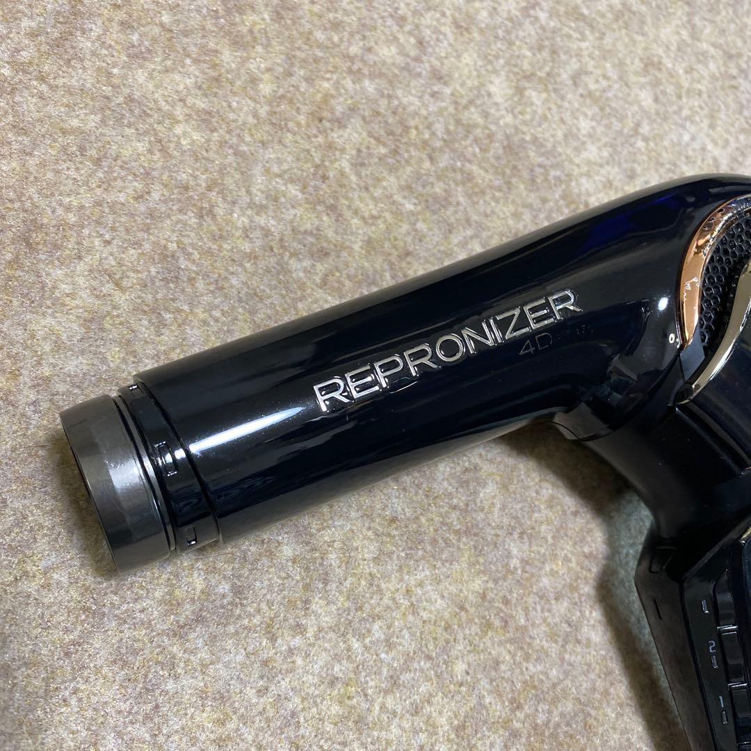 リュミエリーナ　レプロナイザー 4D plus ヘアビューロンヘアビューザー2