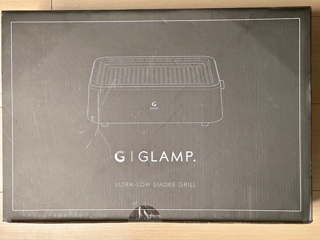 GLAMP 超少煙グリル SG-1 ULTRA-LOW SMOKE GRILL