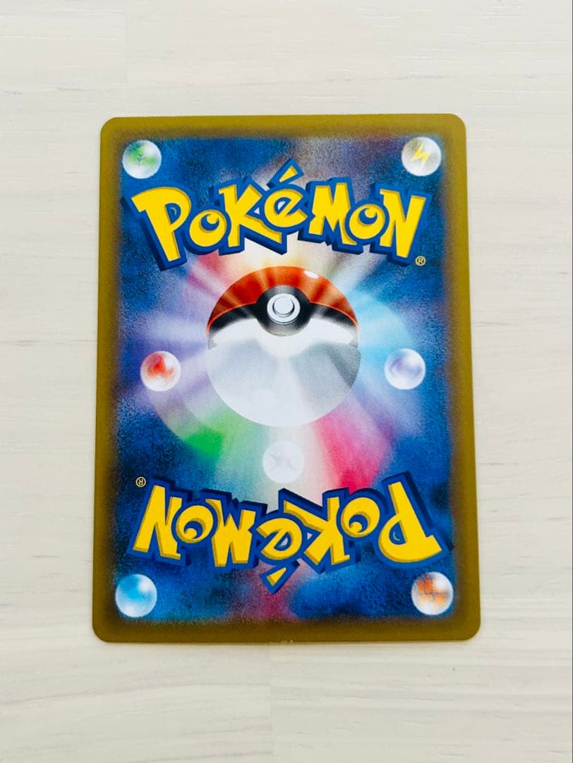 MレックウザEX プロモ 25th s8a-P 024/025