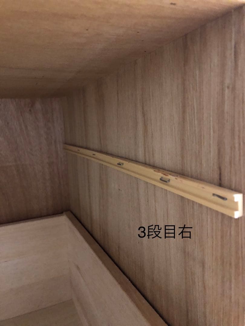 無印 muji 木製タンス　6段チェスト H120㎝　廃盤　北欧家具　人気