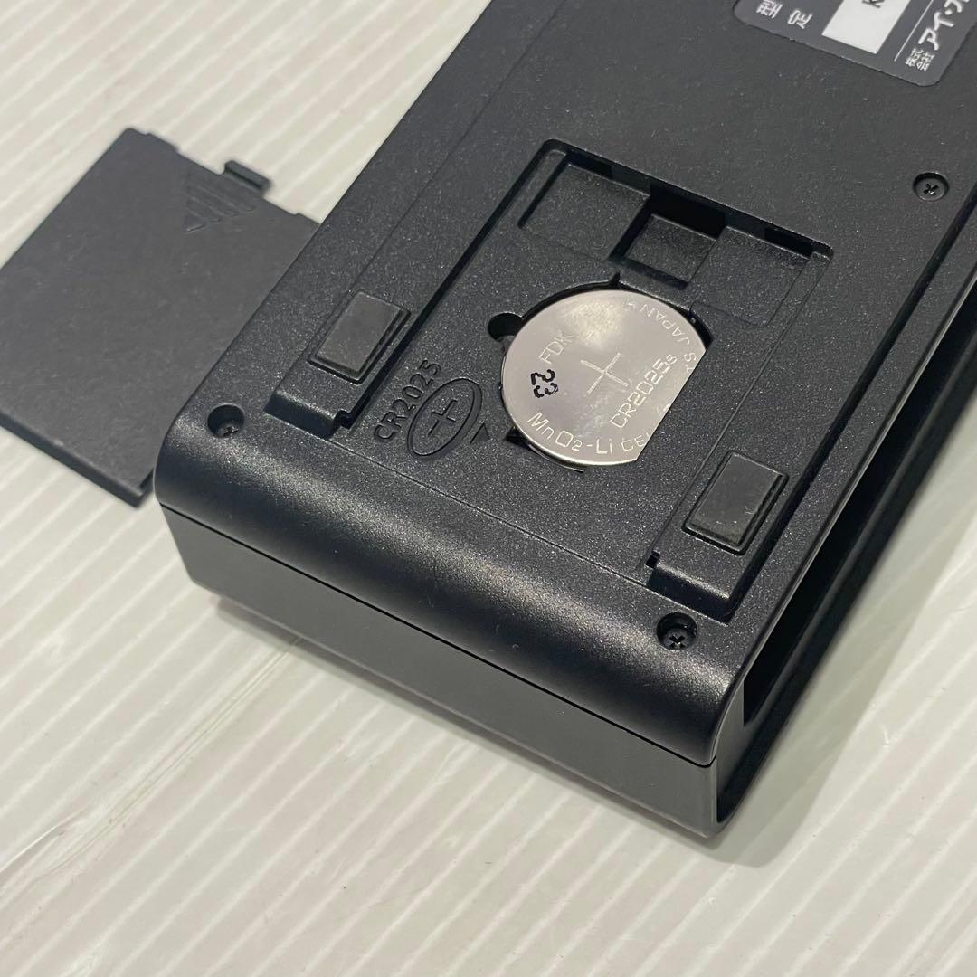 IO DATA アナ録 ビデオキャプチャーBOX GV-VCBOX