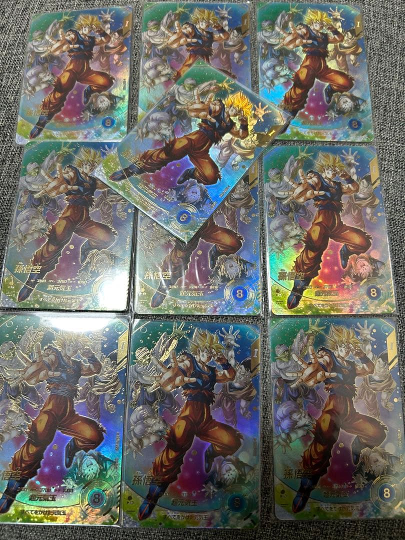 ドラゴンボールスーパーダイバーズSDV7-003孫悟空★パラレル★×10枚